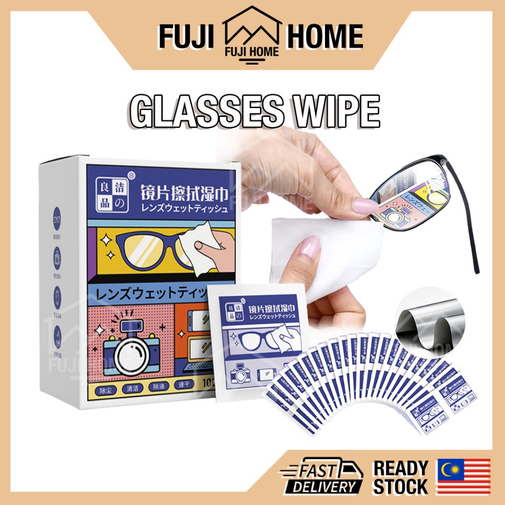 READY STOCK 100pcs Spectacles Wipes Individual Pack Glasses Cleaning