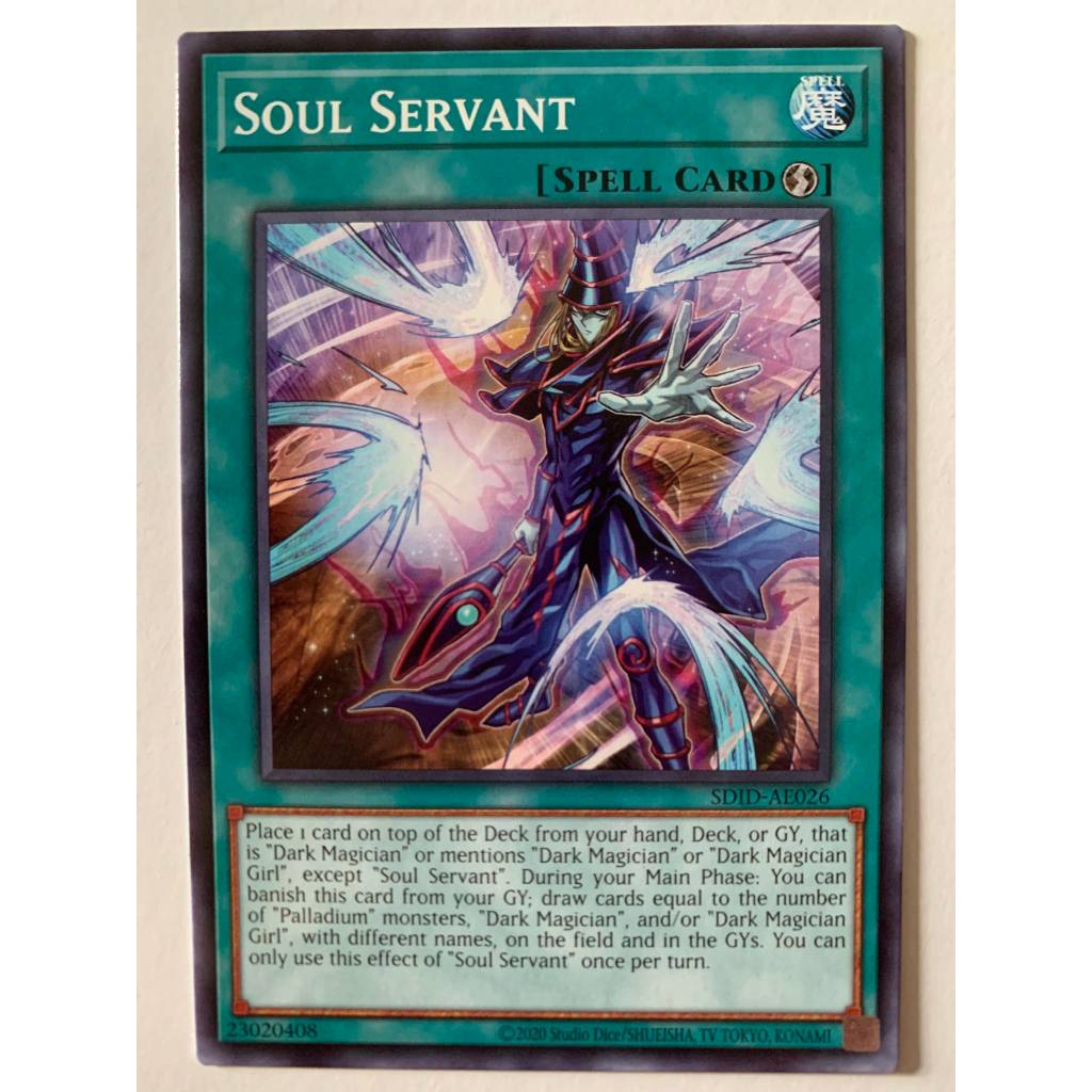 Yugioh Qccu Jp Dp Jp Sdid Ae Soul Servant Shopee Malaysia