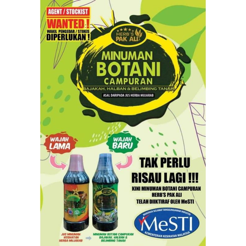 Jus Herba Mujarab Ml Original Minuman Botani Shopee Malaysia