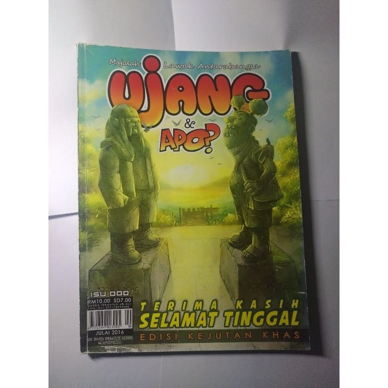 Majalah Pre Loved Komik Ujang Apo Edisi Kejutan Khas Shopee Malaysia