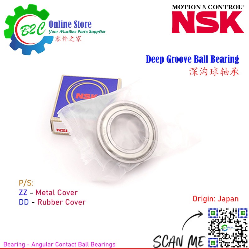 NSK 6000 6001 6002 6003 6004 6005 ZZ DD Deep Groove High Precision