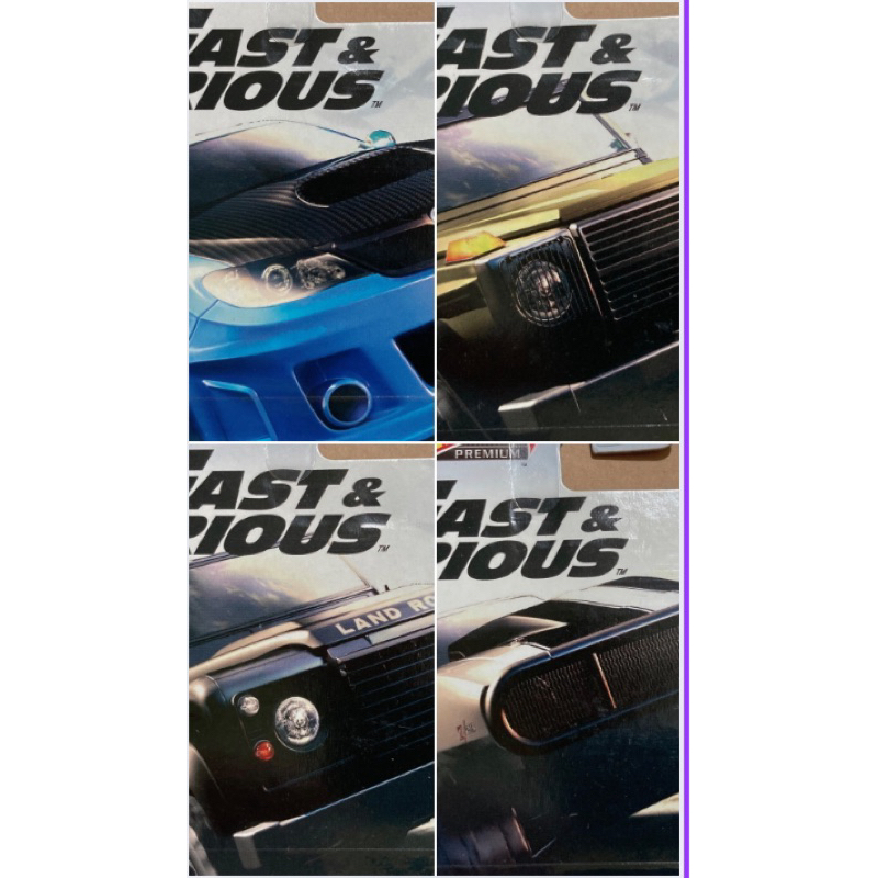 Hot Wheels Fast Farious Furious Off Road Real Riders RARE
