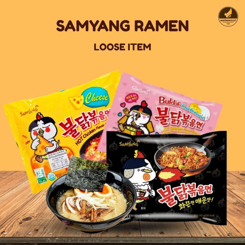 Ramen Samyang Loose Pack I Hot Chic Ramen I Carbonara I Cheese 140g