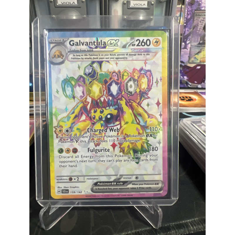 Galvantula Ex Full Art Stella Crown Shopee Malaysia