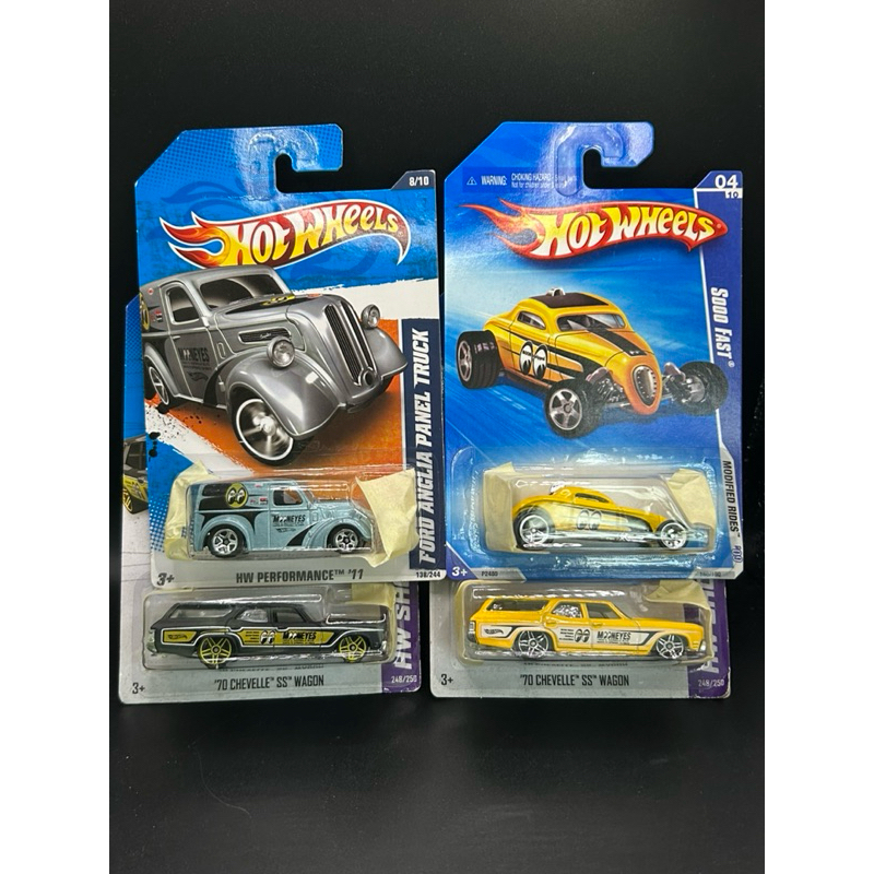 Hot Wheels Mooneyes Variants Shopee Malaysia