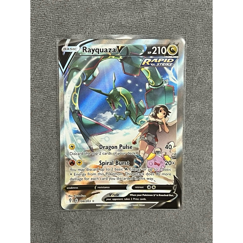 Pokemon TCG SS07 Evolving Skies Rayquaza V 194 203 Alternate Art