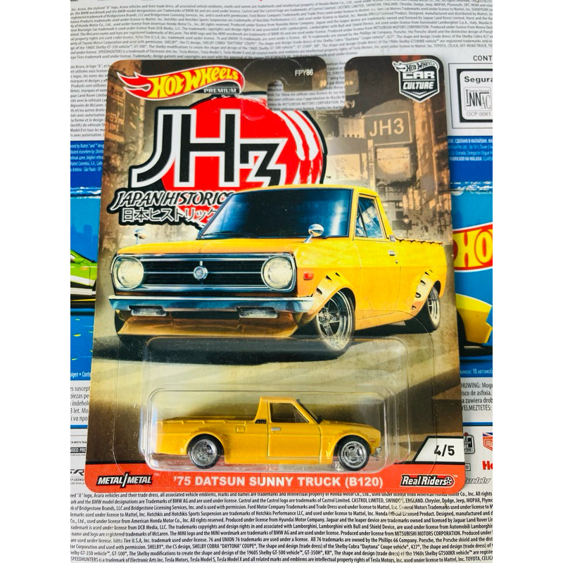 Hot Wheels 75 Datsun Sunny Truck Jh3 Japan Historics 3 Not Jh2 Jh1 Eg