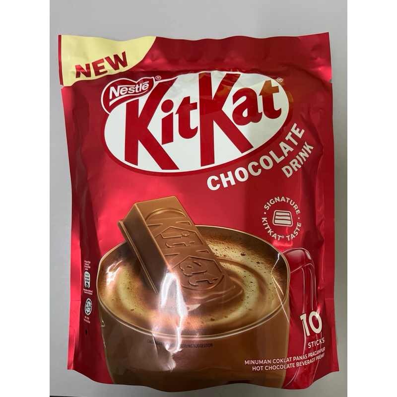 KitKat Hot Choc Malt Drink 10x33g Shopee Malaysia