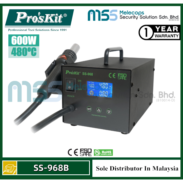 Pro SKit SS 968B LCD Smart Hot Air Rework Station 600W Shopee Malaysia