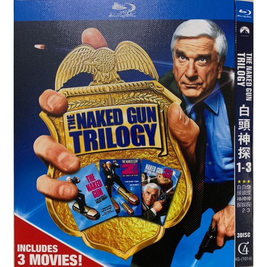 Import Blu Ray The Naked Gun Trilogy Disc Shopee Malaysia