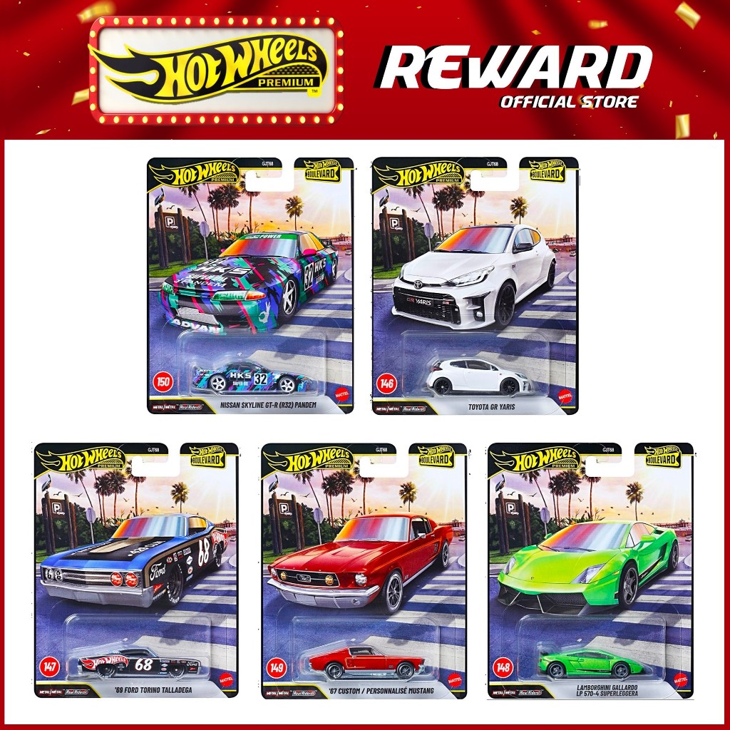 Mattel Hot Wheels Premium Collector Set BOULEVARD 2026 146 150 GJT68