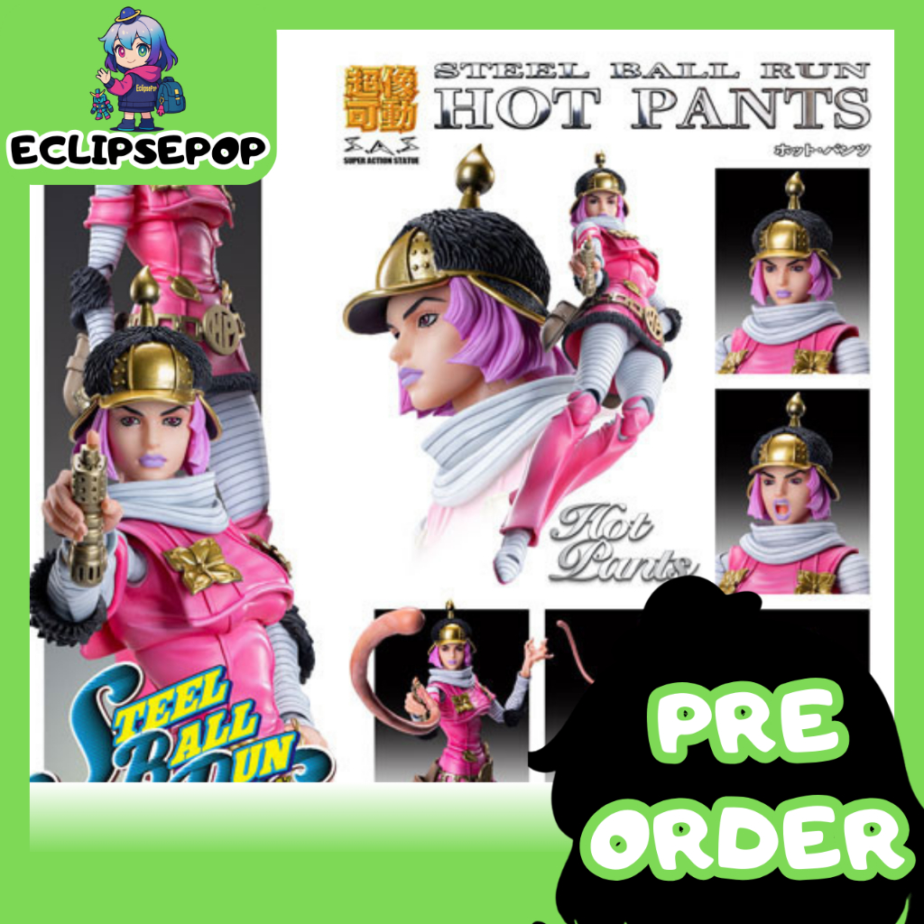 PO Medicos Super Action Statue Hot Pants JoJo S Bizarre Adventure