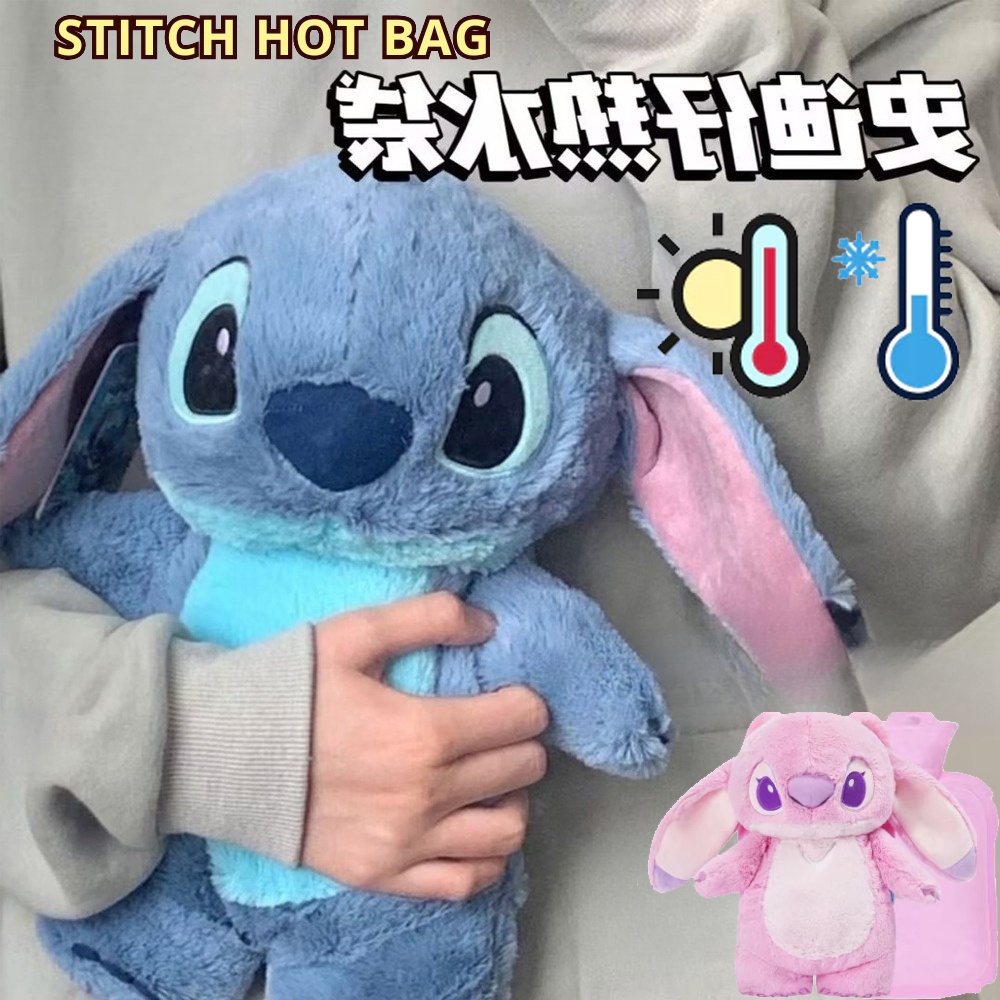 Stitch Angel Lotso Hand Warm Bottle Hot Water Bottles Portable Warm