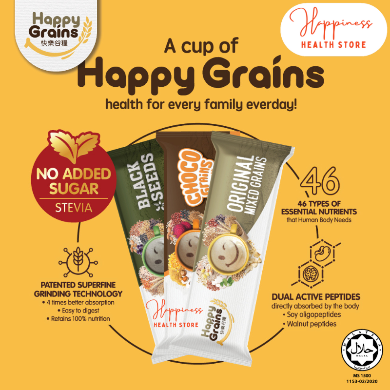 HAPPY GRAINS SACHETS 25G 快乐谷粮 ORIGINAL MIX GRAINS BLACK SEEDS CHOCO