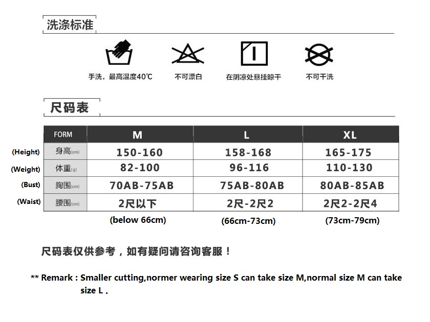READY STOCK Korean One Piece Retro Sexy Bikini Swimsuit Woman Swimwear