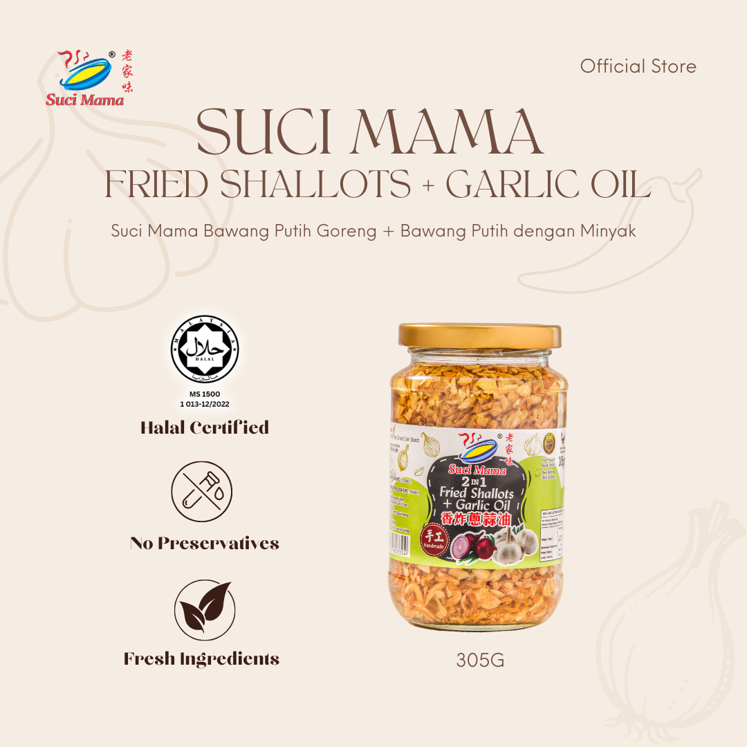 HALALSuci Mama 2 In 1 Fried Shallot Garlic Oil Suci Mama Bawang