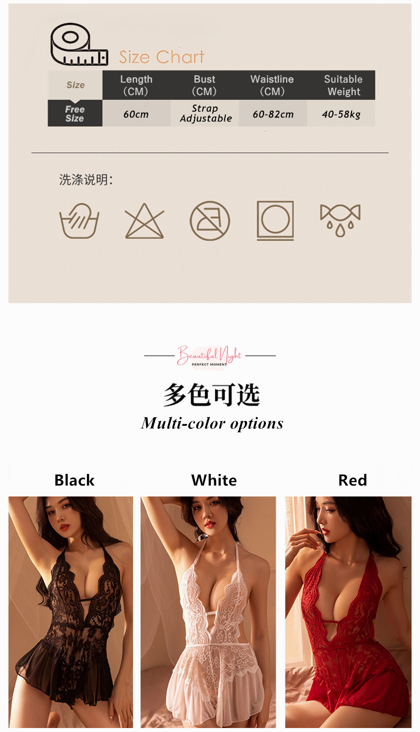 Sexy Lingerie Women S Sexy Pajamas Temptation Transparent Lace