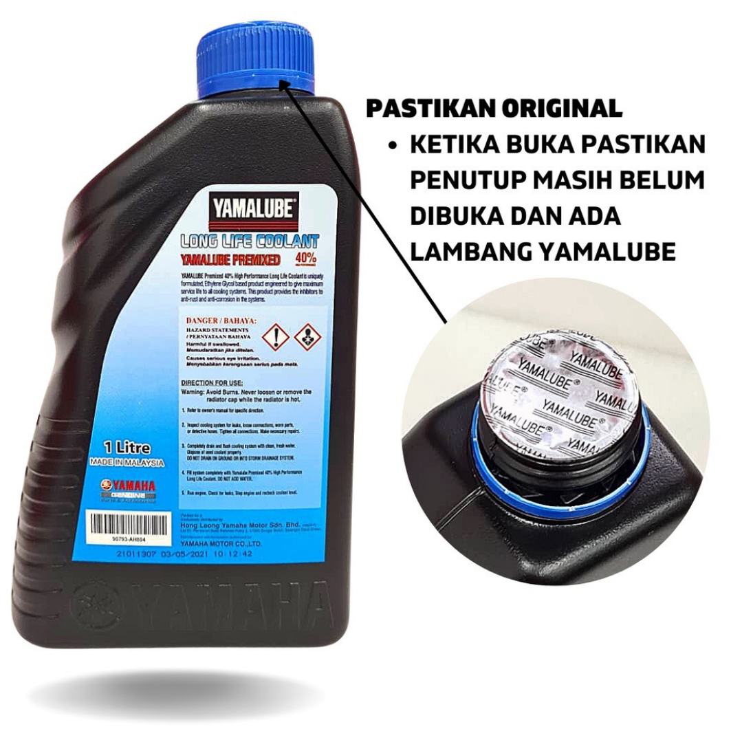 YAMALUBE COOLANT 100 ORIGINAL 1 LITER PRE MIXED LONG LIFE PENYEJUK