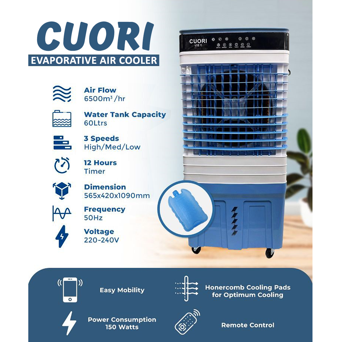 CUORI Evaporative Air Cooler 50L 60L High Performance Cooling Fan Air