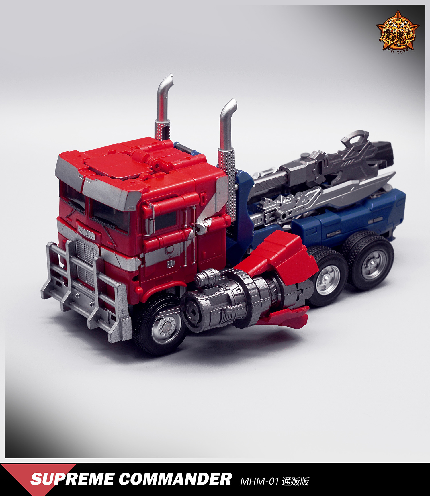 MHZ Toys Transformable Robot MHM01 KO Studio Series 102 Optimus