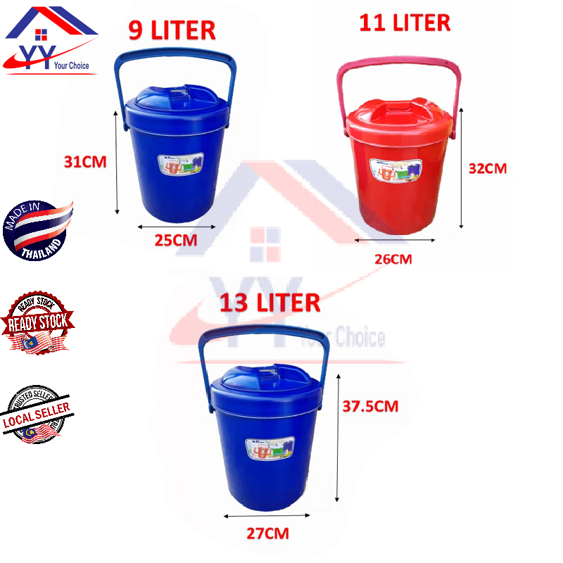 L L Thailand Picnic Tong Ais Batu Bocong Nasi Ice Rice Bucket Bekas Tong Nasi Cooler Hot Cold