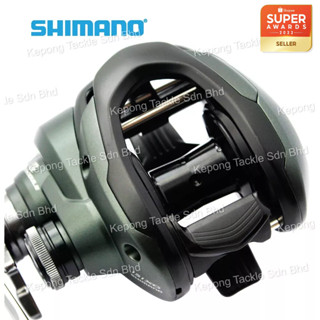 Shimano Curado Mgl Hg Xg Fishing Baitcasting Reel With