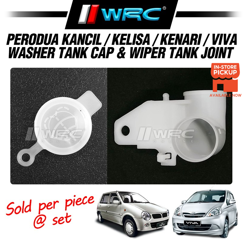 Perodua Kancil Kelisa Kenari Viva Washer Wiper Tank Cap Tank