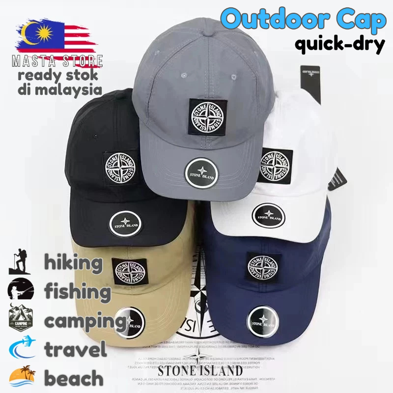 STONE ISLAND DRY FIT CAP TOPI CAMPING HIKING FISHING RUNNING JOGGING