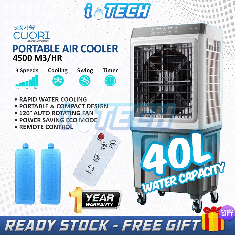 CUORI Powerful 40L Evaporative Air Cooler Indoor Aircond Cocca Air