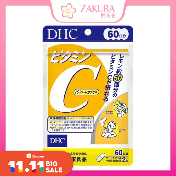 DHC Vitamin C 60 Days 120 Capsules Shopee Malaysia