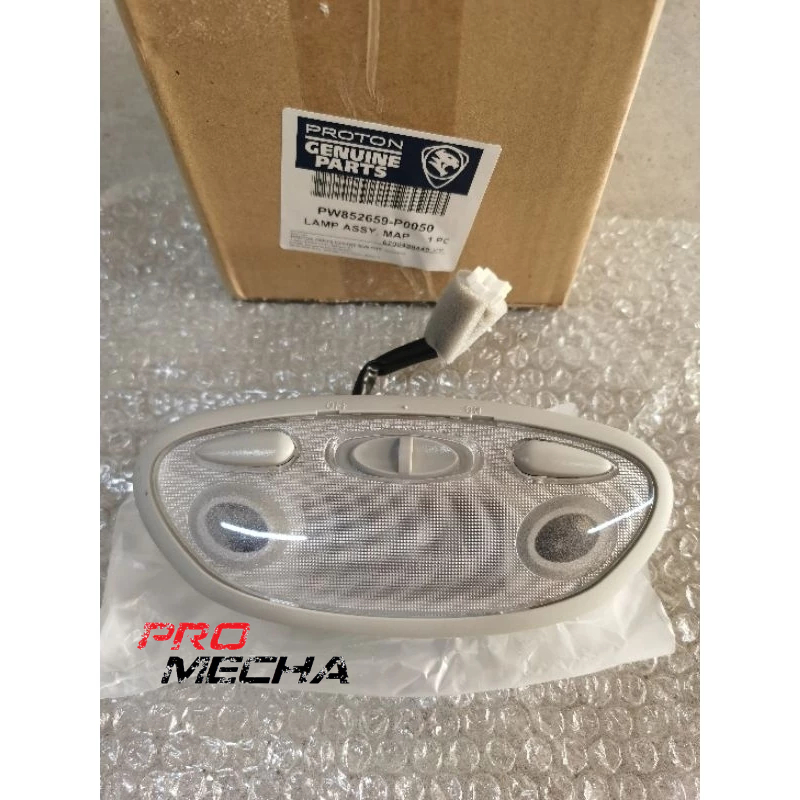 ORIGINAL PROTON PREVE EXORA FRONT ROOM LAMP ASSY ROOF LAMP Shopee