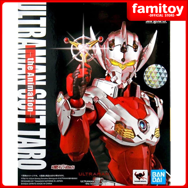 Bandai Tamashii Exclusive S H Figuarts Ultraman Suit Taro The