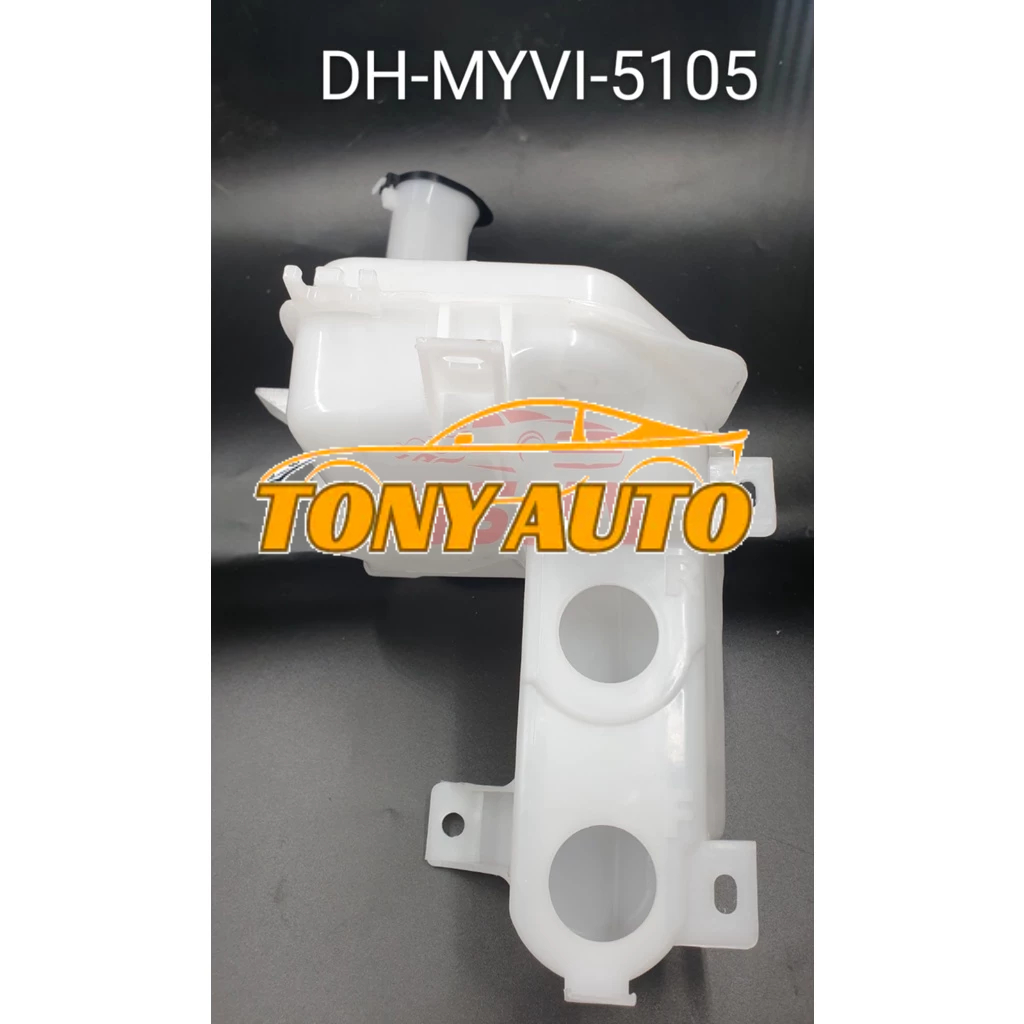 Washer Wiper Tank Perodua Myvi Lagi Best Shopee Malaysia