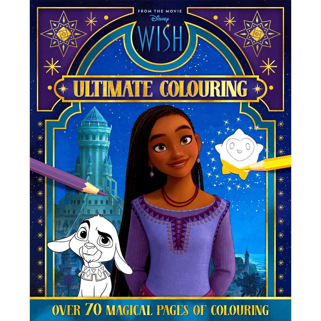 BBW DISNEY WISH THE ULTIMATE COLOURING BOOK ISBN 9781837951291