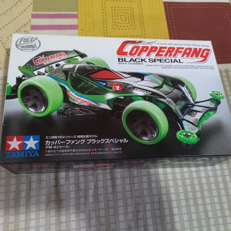 Copperfang Black Special FM A Chassis Shopee Malaysia