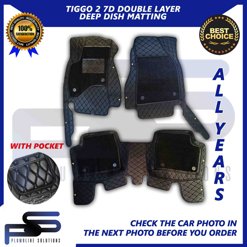 D Rohs Double Layer Deep Dish Matting For Chery Tiggo