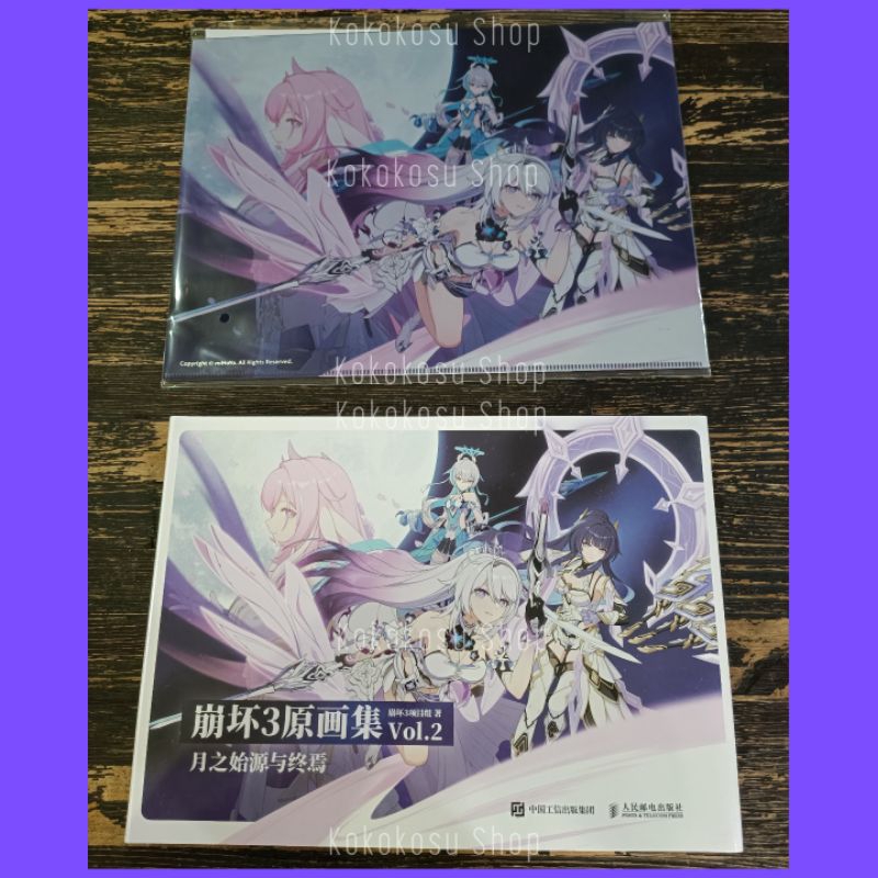 Honkai Impact Rd Official Art Collection Vol With Bonus Folder