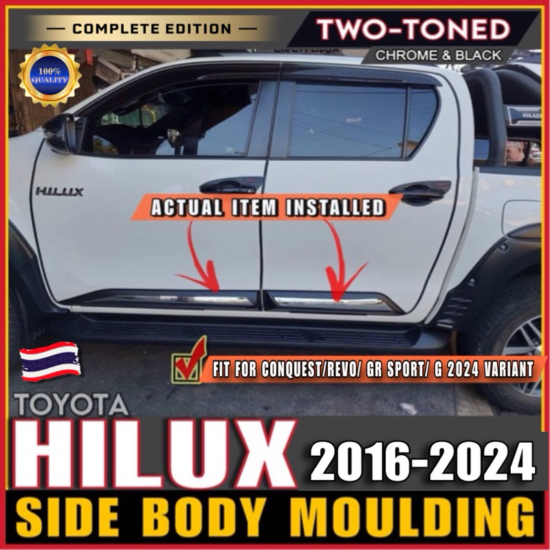 TOYOTA HILUX REVO CONQUEST 2016 2024 SIDE BODY MOULDING TWO TONED