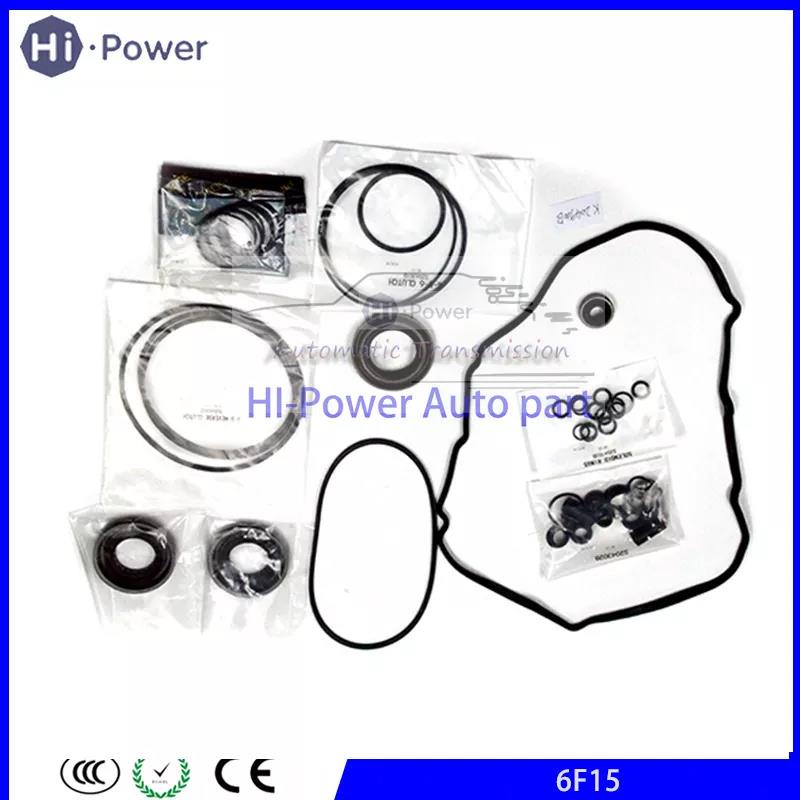 6F15 Auto Transmission Overhaul Kit Seals Kit Gaskets For Ford Gearbox