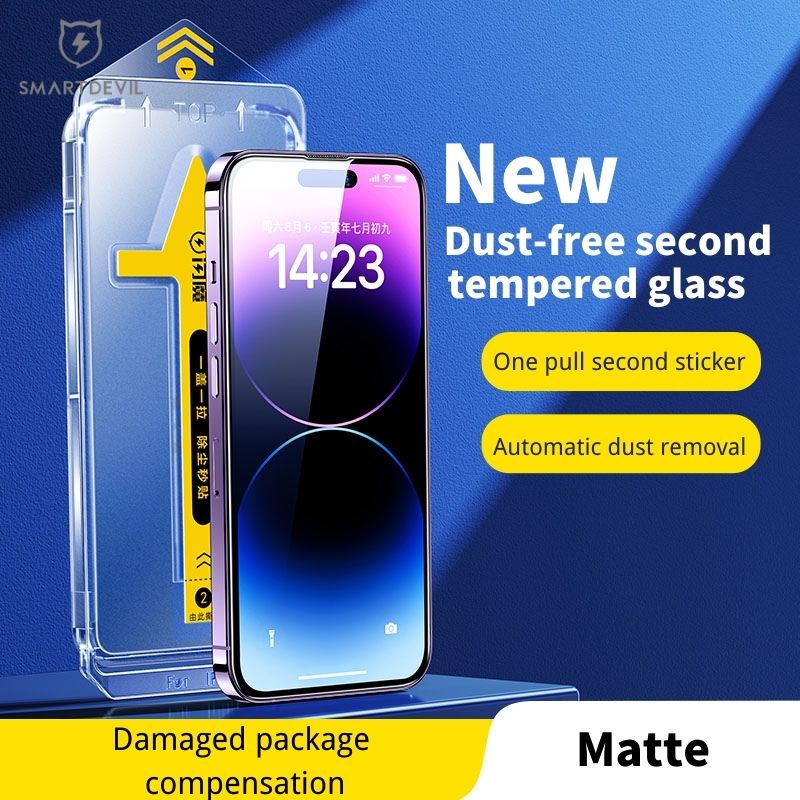 SmartDevil Dust Free Compartment Film Full Screen Matte Tempered Glass