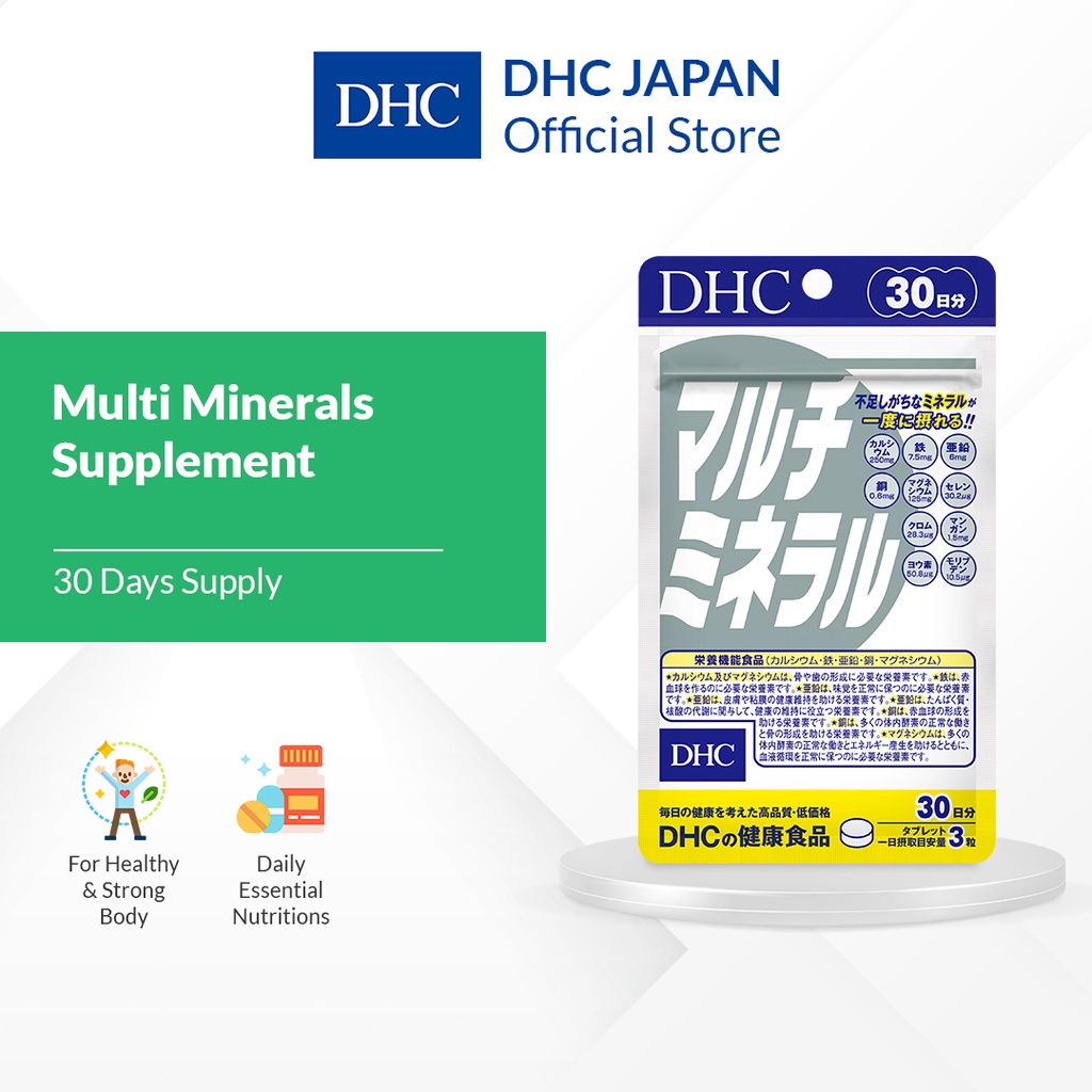 DHC Multi Minerals Supplement Daily Essential Nutrition For Healthy