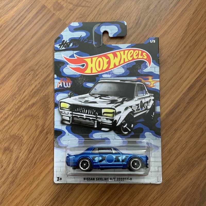 Hot Wheels Nissan Skyline H T GT X Hako Variant Shopee Malaysia
