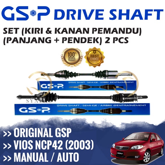 Gsp Toyota Vios Ncp Auto Manual Original New Gsp Drive