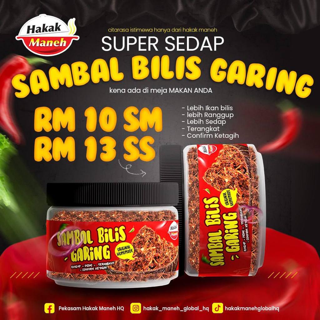 Hakak Maneh Sambal Bilis Garing Shopee Malaysia