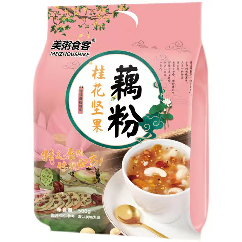 Osmanthus Nut Lotus Root Powder 美粥食客 500g 桂花坚果藕粉 Shopee Malaysia