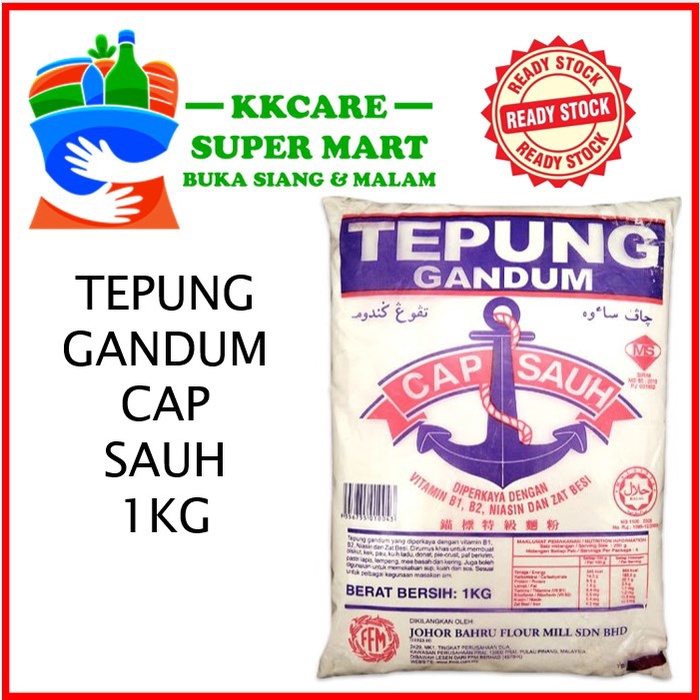 Tepung Gandum Cap Sauh Wheat Flour Kg Shopee Malaysia