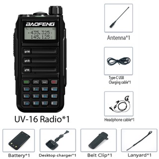 Baofeng Uv Pro W Walkie Talkie Km Ip Waterproof Amateur