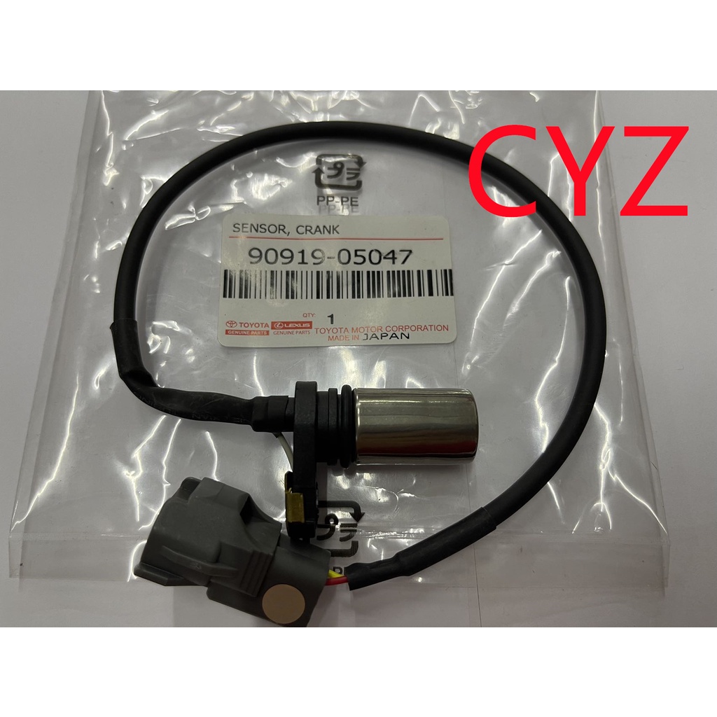 Crankshaft Position Sensor 90919 05047 TOYOTA CAMRY ACV30 ACV40