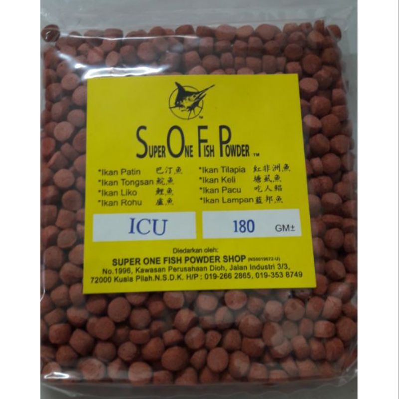 SUPER ONE FISH POWDER ICU Merah 180g Dedak Biji Pellet Ikan Dedak