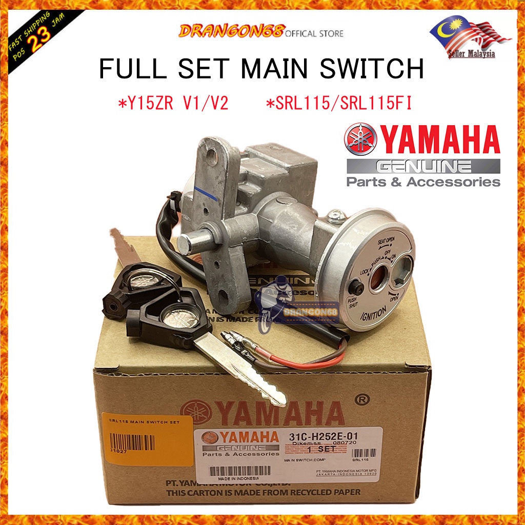 MAIN SWITCH FULL SET YAMAHA LAGENDA 115 115ZR Y15 Y15ZR V1 V2 KUNCI SET